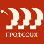 ProfsoUX logo