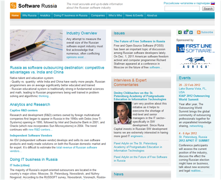 Software Russia portal screenshot